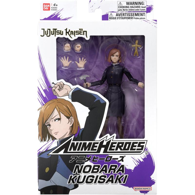 product/b/a/bandai_a2303113_2.jpg