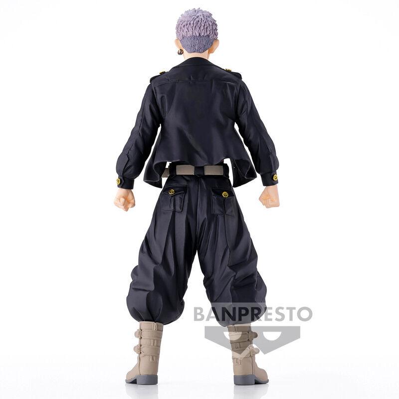 product/b/a/banpresto_4983164195989_noir_4.jpg