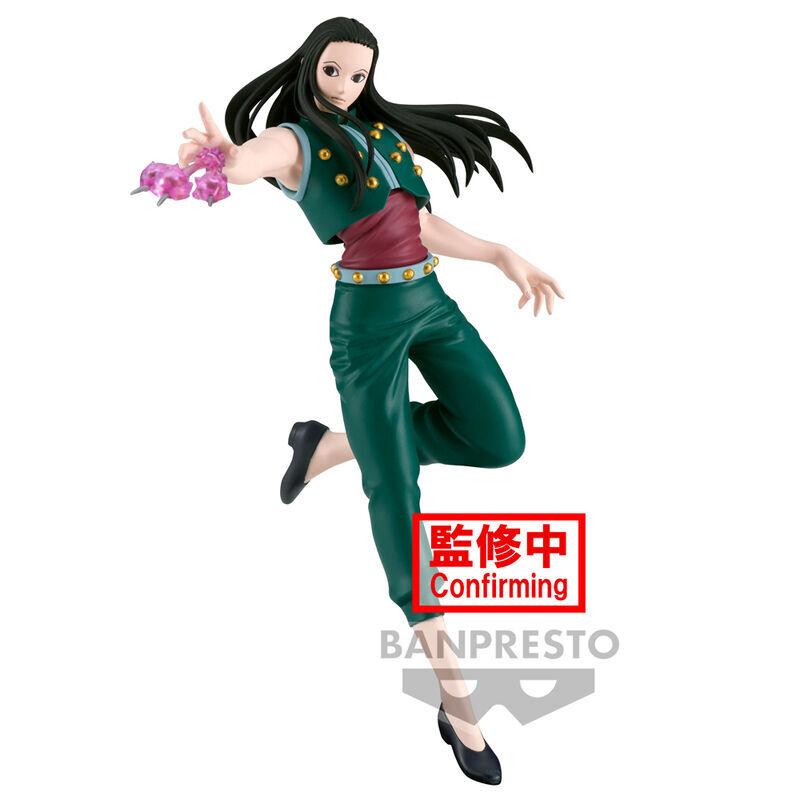 product/b/a/banpresto_4983164891768_vert_1.jpg