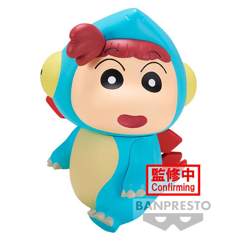 product/b/a/banpresto_4983164895186_turquoise-jaune_1.jpg
