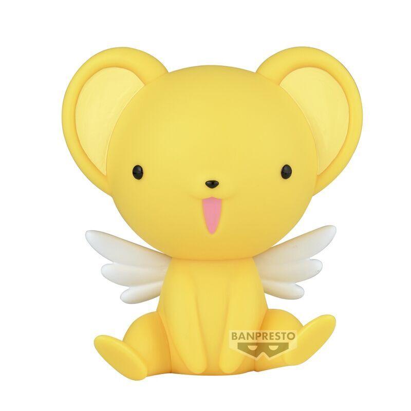 product/b/a/banpresto_4983164899184_jaune_1.jpg