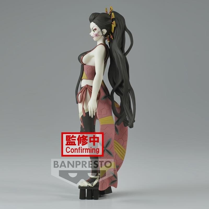 product/b/a/banpresto_bp19040p_noir-marron_1.jpg