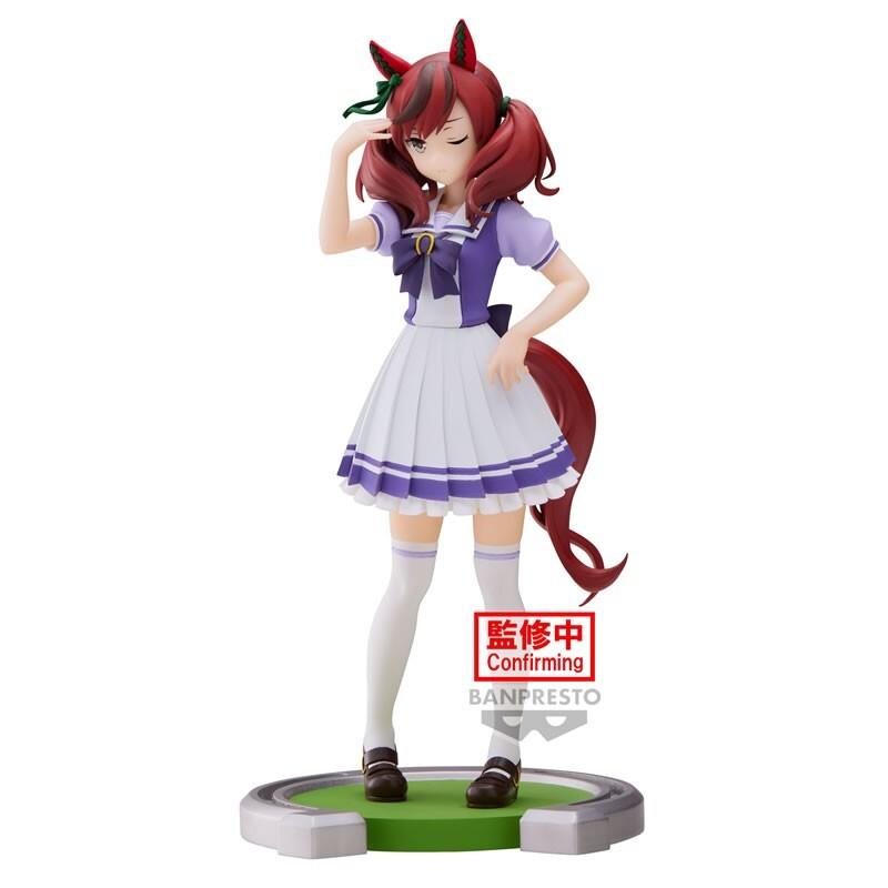 product/b/a/banpresto_bp19544p_blanc-violet_1.jpg