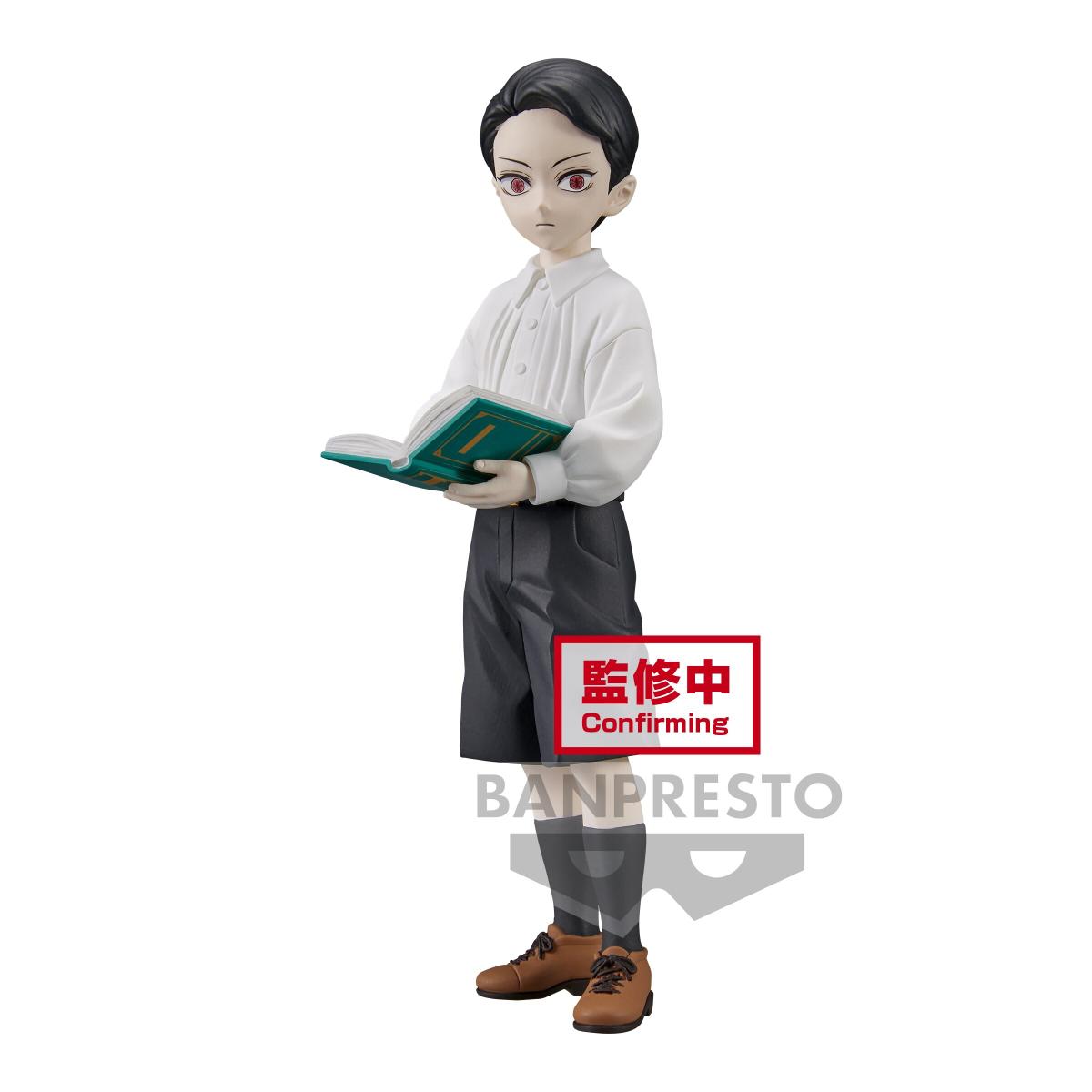 product/b/a/banpresto_bp88271p_noir-blanc_1.jpg