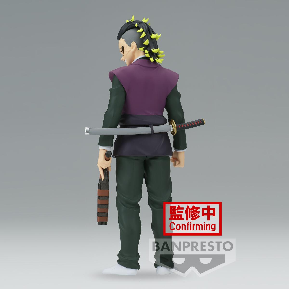 product/b/a/banpresto_bp88585p_vert-violet_4.jpg