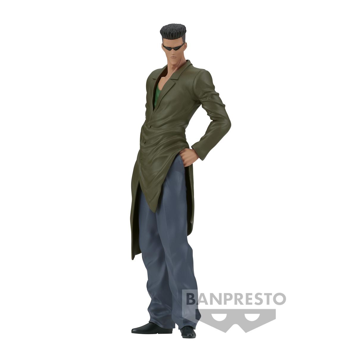 product/b/a/banpresto_bp88694p_vert_1.jpg