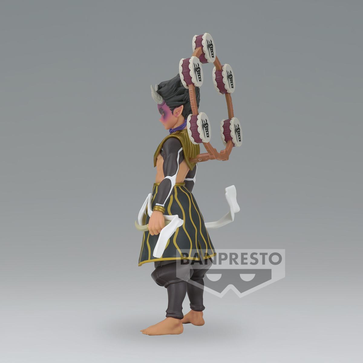 product/b/a/banpresto_bp88970p_gris-dore_3.jpg