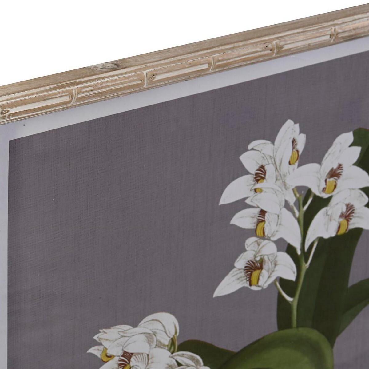 product/d/k/dkd-home-decor_s3038856_blanc-vert-gris_1.jpg