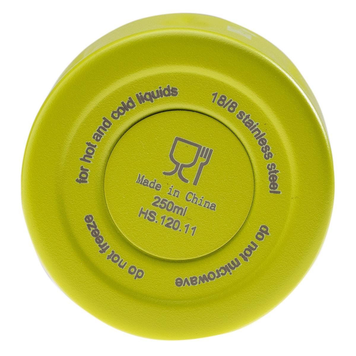 product/e/l/elbrus_m000161367_yellow-green_3.jpg