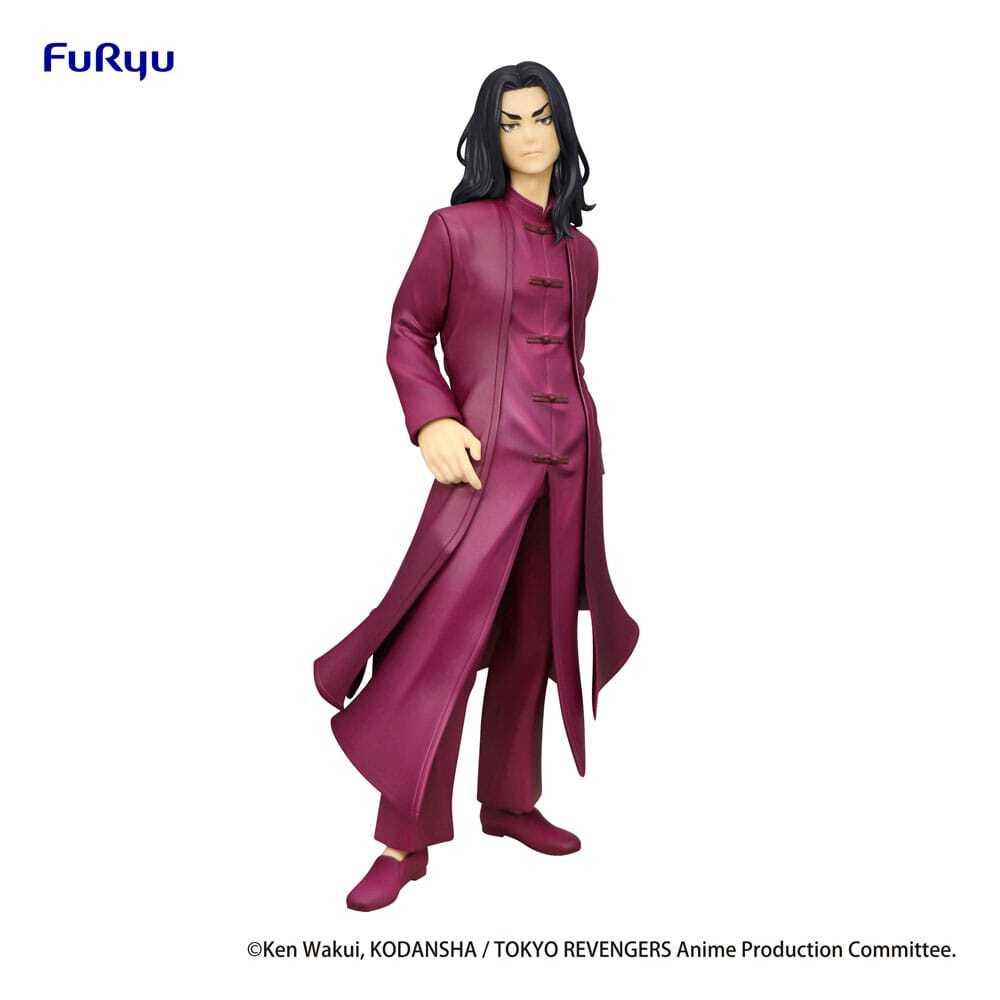 product/f/u/furyu_fryu07026_violet_1.jpg