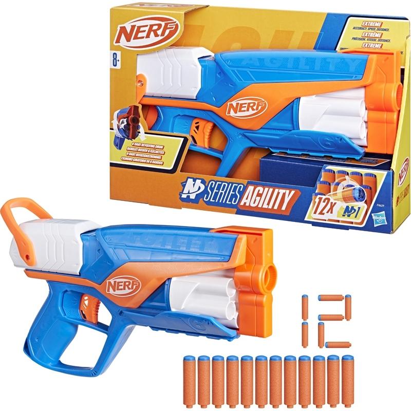 product/h/a/hasbro_a2402842_bleu-blanc-orange_3.jpg
