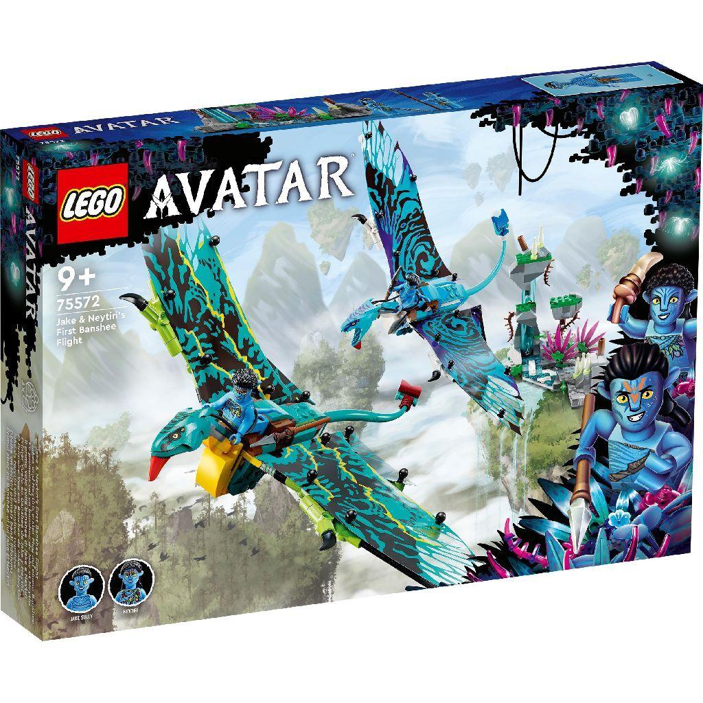 product/l/e/lego_a2202631_3.jpg
