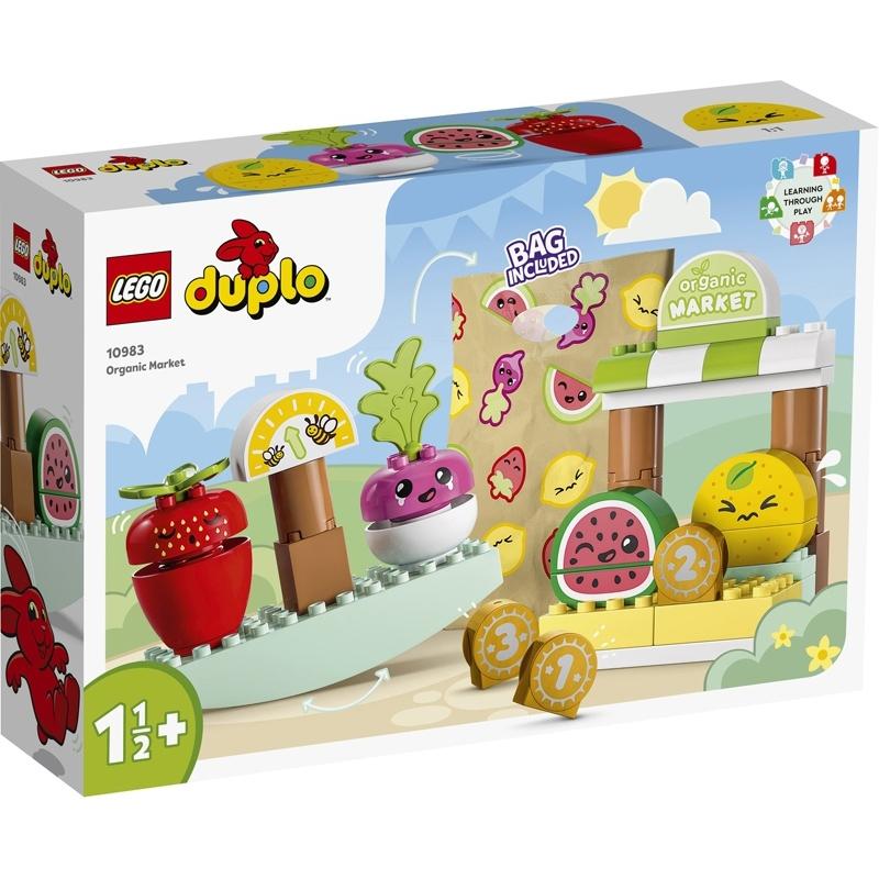 product/l/e/lego_a2302180_0.jpg