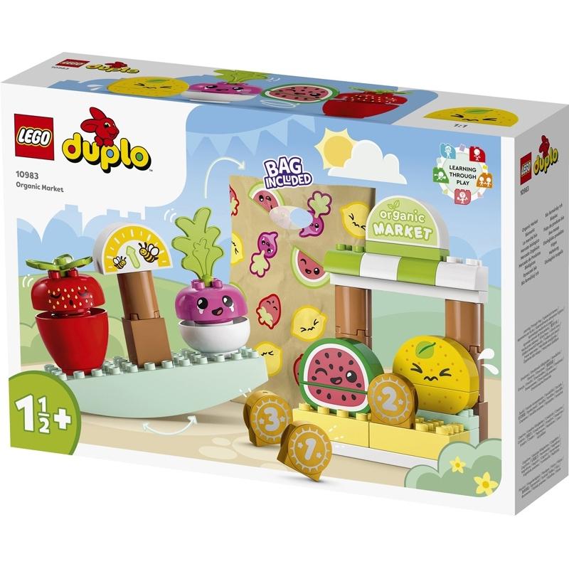 product/l/e/lego_a2302180_1.jpg