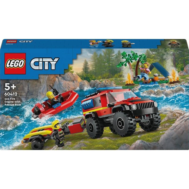 product/l/e/lego_a2402045_rouge-vert_1.jpg