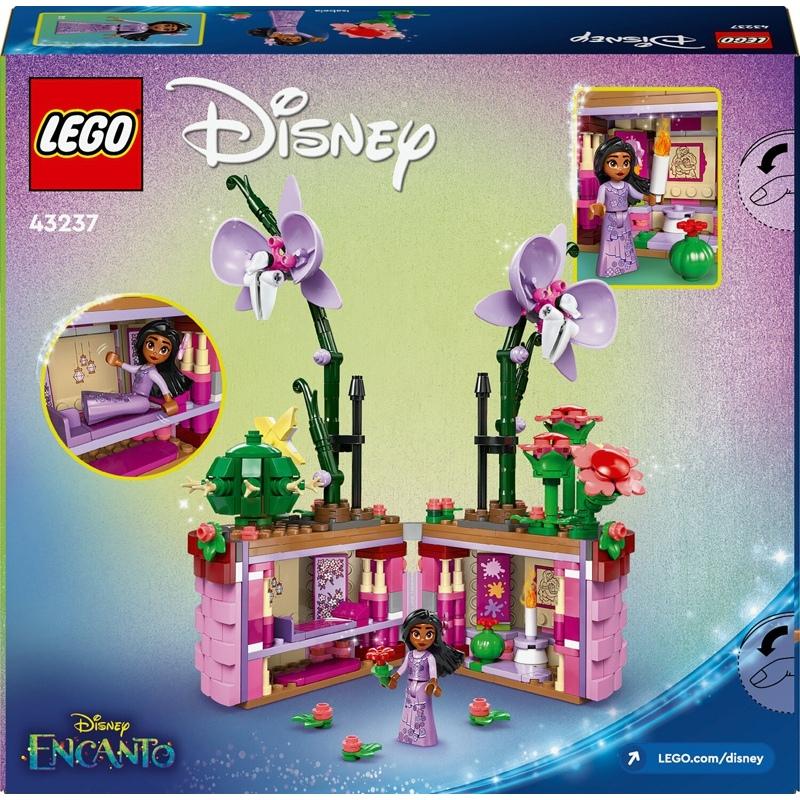 product/l/e/lego_a2402077_violet-vert-rouge_2.jpg
