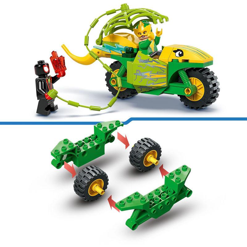 product/l/e/lego_a2501671_vert_6.jpg