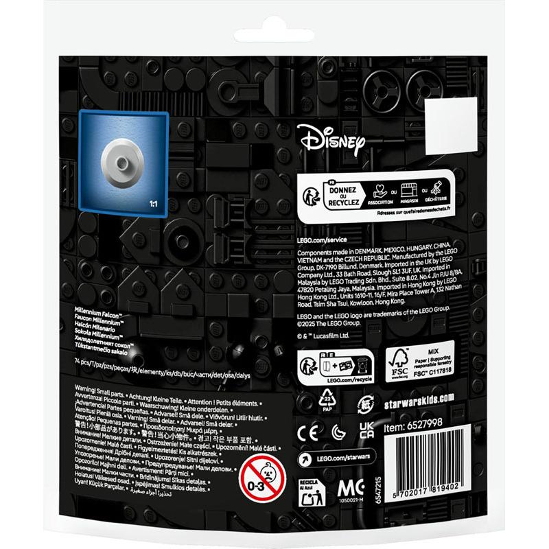 product/l/e/lego_a2502064_multicolor_4.jpg