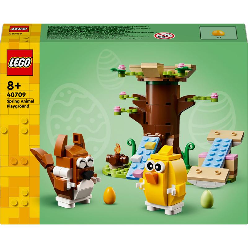 product/l/e/lego_a2502075_marron-beige-vert_1.jpg