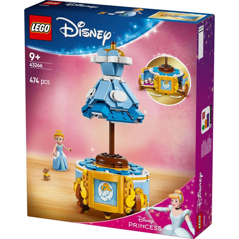 product/l/e/lego_a2502092_multicolor_3.jpg