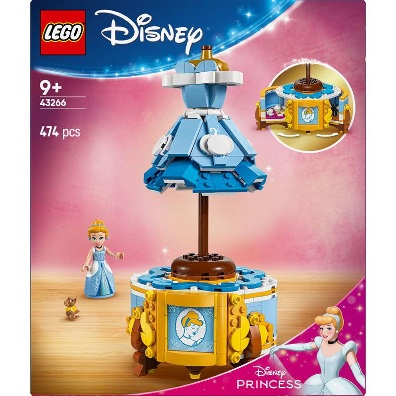 product/l/e/lego_a2502092_multicolor_4.jpg