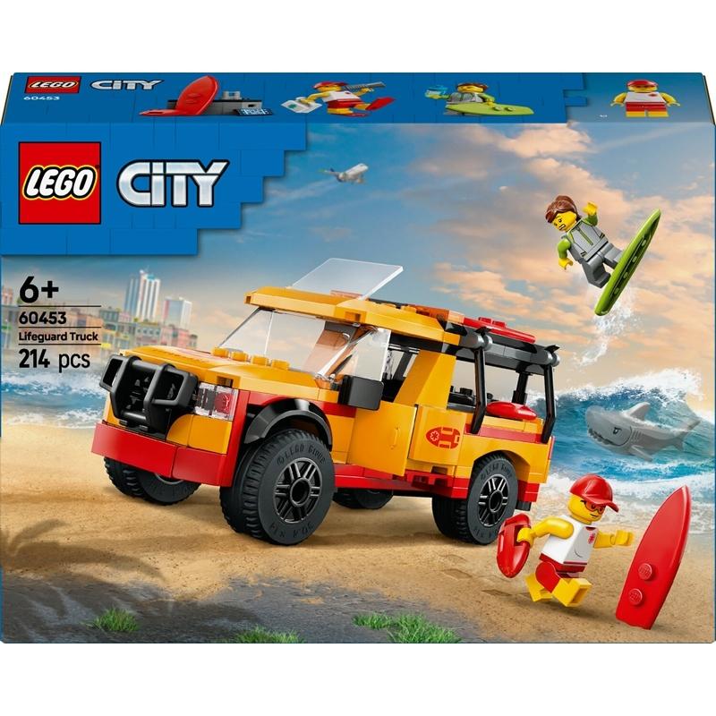 product/l/e/lego_a2502099_multicolor_1.jpg
