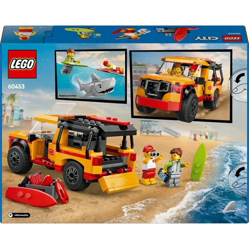 product/l/e/lego_a2502099_multicolor_2.jpg