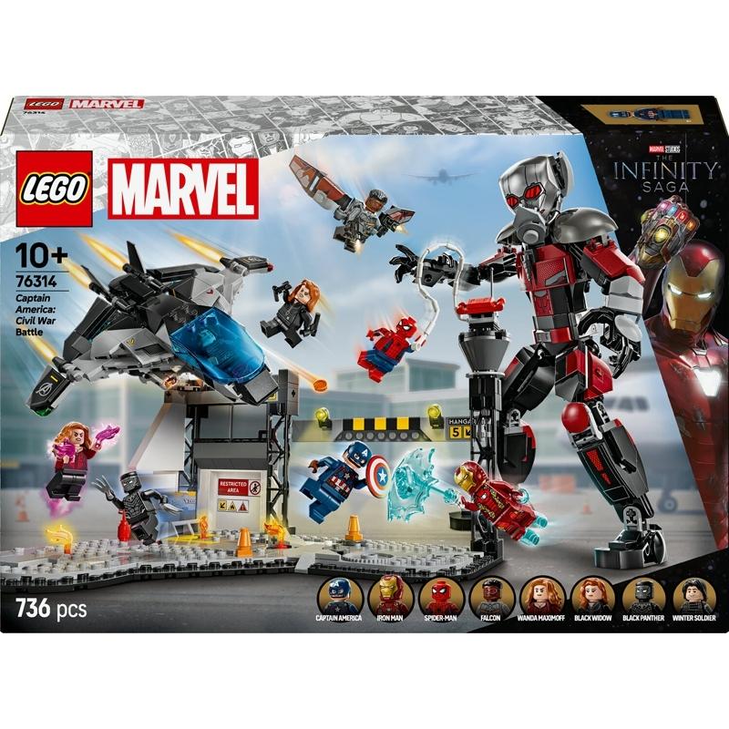 product/l/e/lego_a2502127_gris-noir-rouge_1.jpg