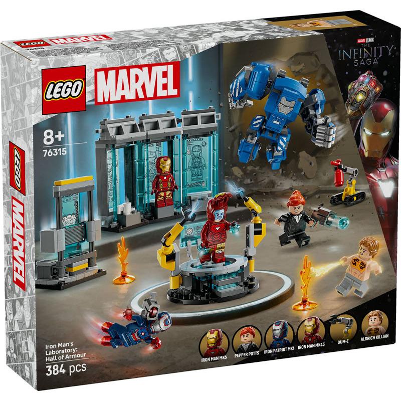 product/l/e/lego_a2502128_multicolore_2.jpg