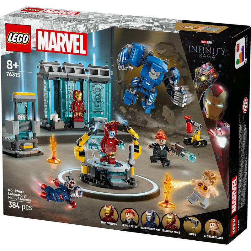 product/l/e/lego_a2502128_multicolore_3.jpg