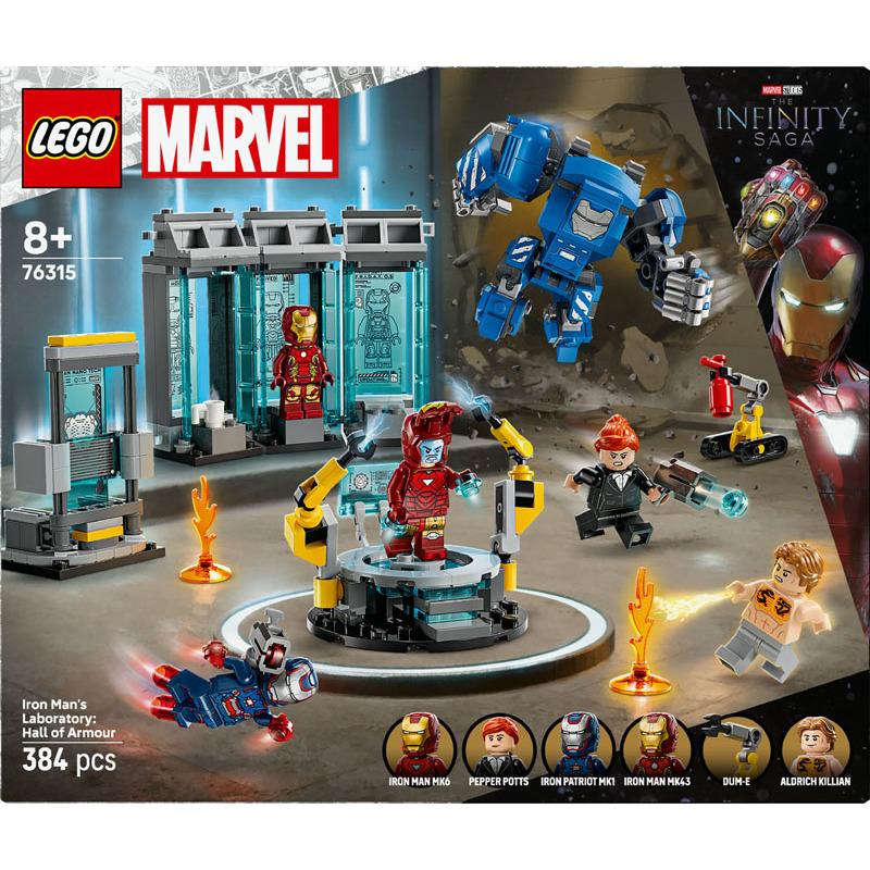 product/l/e/lego_a2502128_multicolore_4.jpg