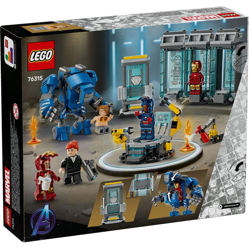 product/l/e/lego_a2502128_multicolore_6.jpg