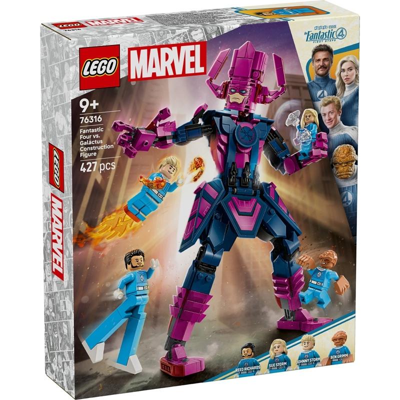 product/l/e/lego_a2502129_violet_2.jpg