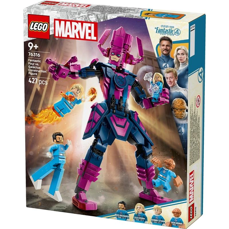 product/l/e/lego_a2502129_violet_3.jpg