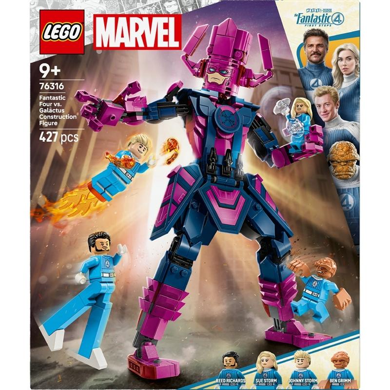 product/l/e/lego_a2502129_violet_4.jpg
