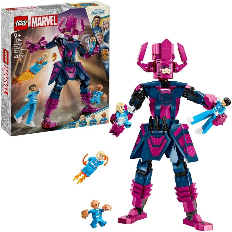 product/l/e/lego_a2502129_violet_8.jpg