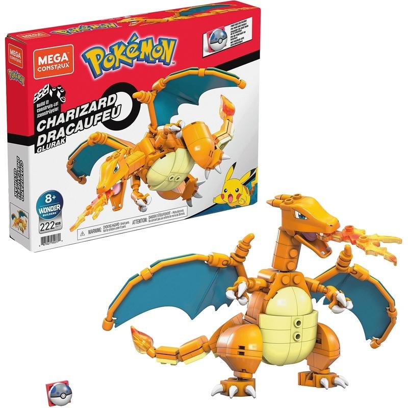 product/m/a/mattel-france_a2102619_2.jpg