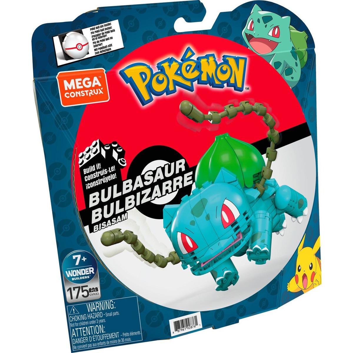 product/m/a/mattel-france_a2102895_2.jpg