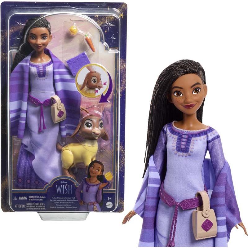 product/m/a/mattel_a2302980_violet-jaune_4.jpg