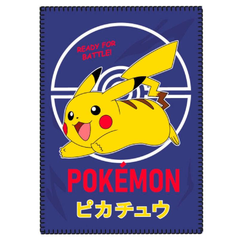 product/n/i/nintendo_8435631315032_violet-jaune-rouge_1.jpg