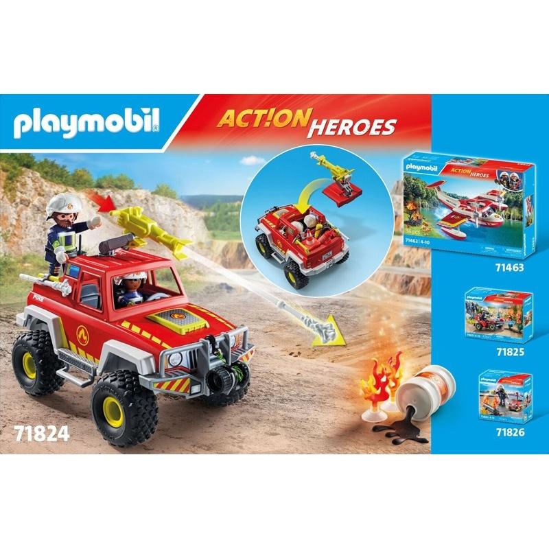 product/p/l/playmobil_a2501900_rouge_3.jpg