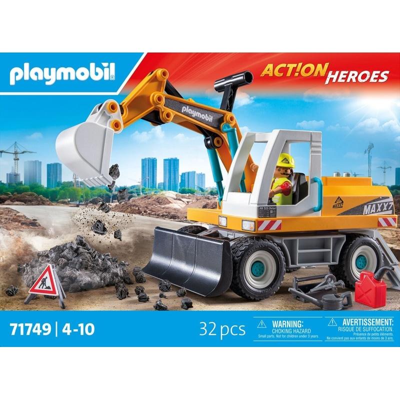 product/p/l/playmobil_a2501902_orange-noir-gris_1.jpg