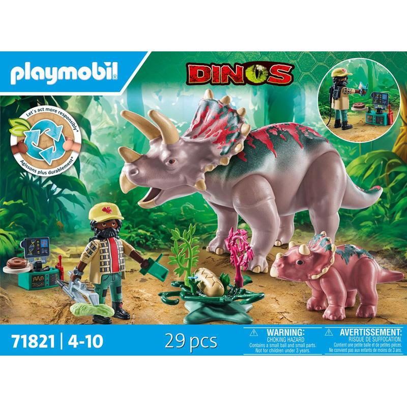 product/p/l/playmobil_a2501915_multicolore_1.jpg