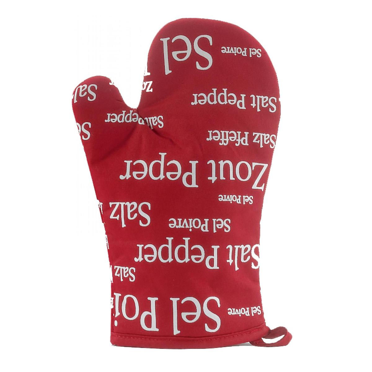product/w/i/winkler_2247135000_0.jpg