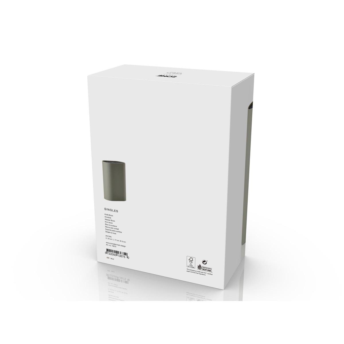 product/z/o/zone-denmark_13675_marron_3.jpg