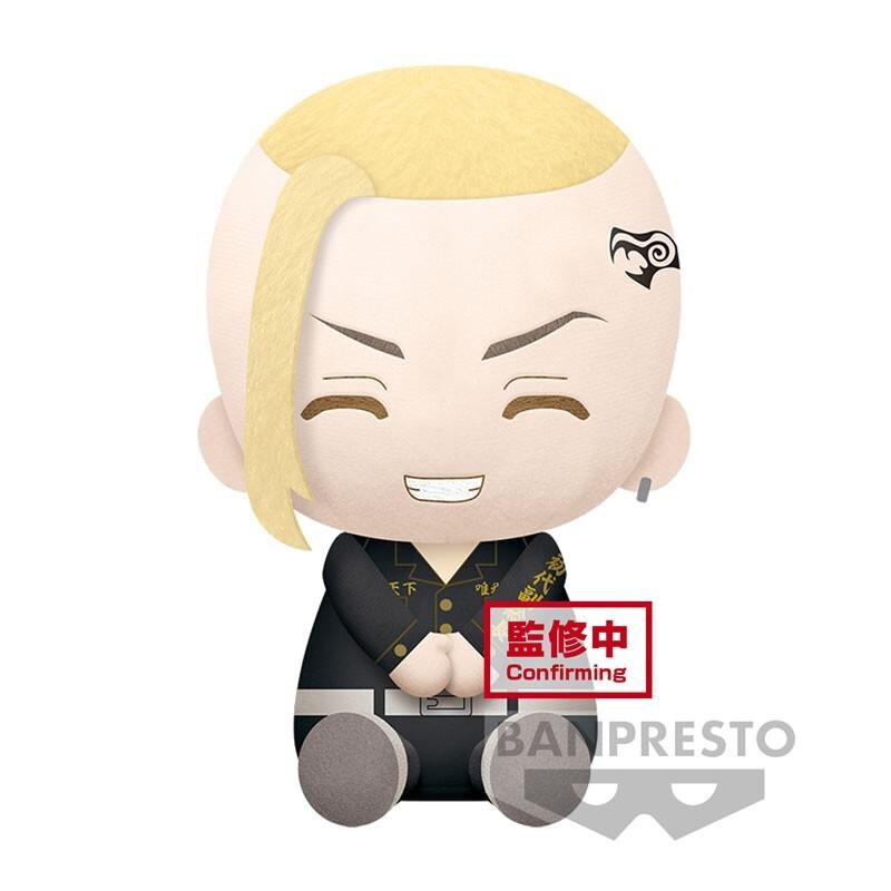 product/1/3/13704-tokyo-revengers-big-plushken-ryugujitakashi-mitsuyaaken-ryuguji.jpg
