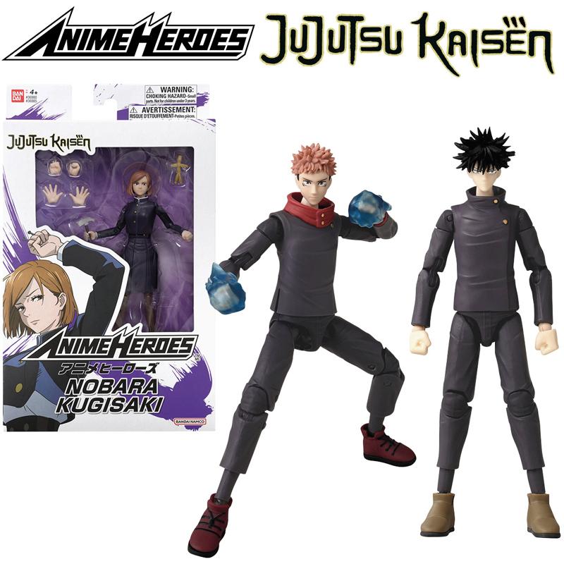 product/b/a/bandai_a2303113_0.jpg
