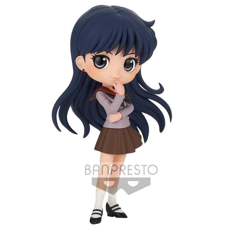 product/b/a/banpresto_4983164178449_bleu-marron_1.jpg
