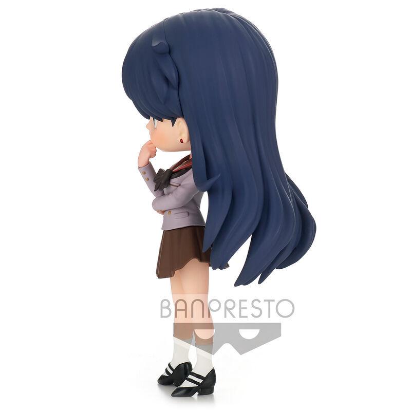 product/b/a/banpresto_4983164178449_bleu-marron_2.jpg
