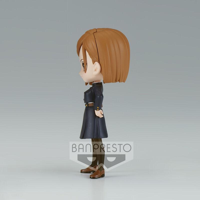 product/b/a/banpresto_4983164187267_noir_4.jpg